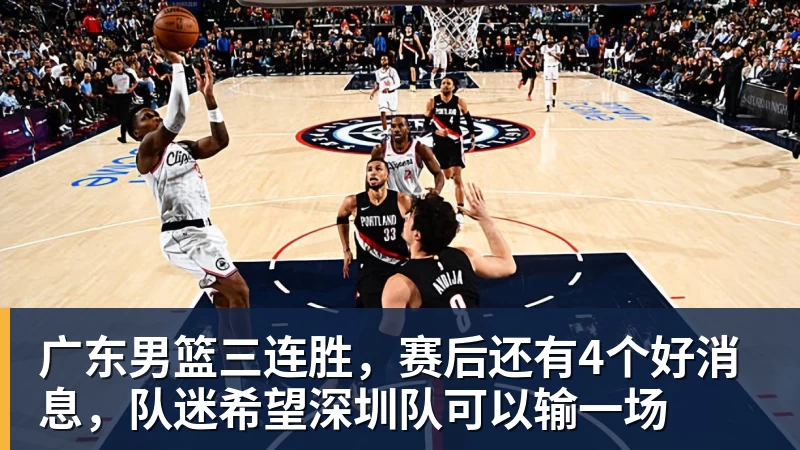 对战数据统计